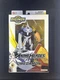 Bandai Digimon - Omegamon (Omnimon) Anime Heroes Action Figure