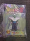 IRWIN Dragon Ball Z: The Saga Continues Series 3 - Piccolo Action Figure