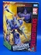 Transformers Kingdom Voyager WFC-K9 Cyclonus Action Figure NEW