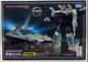 Perfect New Takara Tomy Mp-17+ Prowl Special Edition Action Figure Toys In Stock