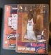 McFarlane Sportspicks: NBA Series 5 Lebron James #23 Action Figure white jersey