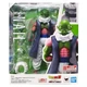 In-Stock Bandai S.H.Figuarts SHF Nail (Dragon Ball Z)