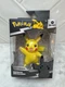 Pok&eacute;mon Pikachu 4" Jazwares Select Series 1 Vinyl Collectible Figure - SEALED