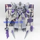 APC Toys APC-004 Dark Master 2.0 Ver. Action Figure TFP Megatr-on Toys Complete