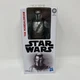 Star Wars - "The Mandalorian" -  Hasbo/Disney - Action Figure
