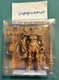 Virgil Abloh MOTU Skele-God MATTEL Collector's Figure SEALED NIB FAST FREE SHIP!