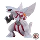 NEW Takara Tomy Pokemon Moncolle ML-07 Palkia Pokemon Figure Toy Ages 4 and Up