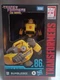 Transformers Studio Series Bumblebee Action 86-29 Movie 2024 Hasbro SEALED 