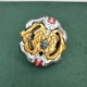 TAKARA TOMY Archer Hercules 13 Et Turbo Cho-Z Burst Beyblade B-115
