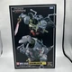 NEW IN BOX MP-08 Grimlock  Masterpiece Transformers AUTHENTIC TAKARA TOMY USA