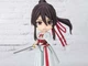 Hell's Paradise Yamada Asaemon Mini S.H. SH Figuarts Figure BANDAI