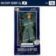 1:6 Formative Int. Soldiers of the World Korean War Winter Field Dress US Marine