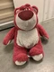 Disney Store Pixar Plush Lotso Teddy Bear Toy Story Stuffed Animal Scented 14" 