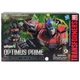 Yolopark Optimus Prime Transformers Rise of the Beasts Hasbro AMK Model Kit New