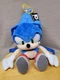 Sega Sonic The Hedgehog 18" Plush Backpack W/Small Zip Pouch On Head New W/Tags