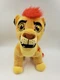 Lion King Simba Talking Roars  & Lights Stuffed plush 12" Tested