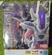 BANDAI S.H.Figuart Dragonball Z  Figure Freeza Third Form 150mm F-22