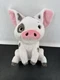 Disney Store Moana Pua Pig Plush Stuffed Animal Toy Soft 13" 