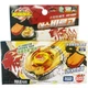 Tomy Takara Earth Virgo GB145BS Beyblade Metal Master Fusion Fury Booster BB60