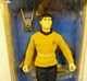 Playmates Star Trek Collector Series Lieutenant Hikaru Sulu 9&rdquo; Action Figure New