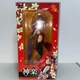 Megahouse G.E.M. Series Gintama Kagura 2 Years Completed PVC Figure 1/8