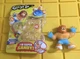 Heroes of Goo Jit Zu Super Sandy Action Figure, Sahario Opened Package  Used 🦁