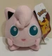 Brand New Pokemon Jigglypuff Plush 7" Toy Factory Stuffed Animal 2024