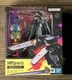 IN STOCK Bandai Chainsaw Man S.H.Figuarts Samurai Sword SHF SH Action Figure