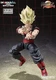 BANDAI SPIRITS(   ) S.H. Figuarts Super Saiyan Son Goku Clone - Dragon BALL Game