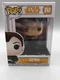 Funko POP! Star Wars Solo Qi'ra #241 Vinyl Figure NOT MINT
