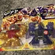 Heroes of Goo JIT Zu Galaxy Attack Sun Fire Blazagon VS Dark Matter Terrack...