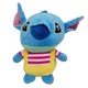 Disney Lilo & Stitch Plush 8" Stitch Stuffed Animal