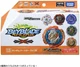 TAKARA TOMY Beyblade Burst B-181 Random booster Vol.25 From Japan
