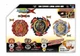 [Only US] Takara Tomy Beyblade Burst DB B-191 Overdrive Starter Set
