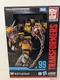 Transformers Studio Series 99 Battletrap Rise of The Beasts Voyager Class Hasbro