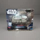 STAR WARS - MICRO GALAXY SQUADRON IMPERIAL TROOP TRANSPORT - LAUNCH EDITION