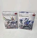 BANDAI EX-STANDARD SD GUNDAM EXIA GN-001 Model Kit + AILE STRIKE GUNPLA Anime