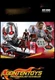 Hot Toys 1/6 MMS497 &ndash; Ant-Man and the Wasp &ndash; Ant-Man IN STOCK