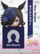 Rice Shower Hikkake Figure Vol.3 10cm Furyu Umamusume Pretty Derby Japan