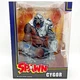 McFarlane Toys Spawn CY-GOR Megafig Deluxe Action Figure Box &bull; NEW