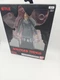 Bandai Stranger Things Hopper 6 in Action Figure - 89017 New-Sealed