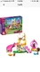 LEGO&reg; Friends Puppy Playground 42665 [New Toy] Brick