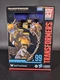 Hasbro Transformers Studio Series - Voyager 99 Battletrap Action Figure