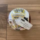 Harry Potter MGA Miniverse Make It Mini Potion Mystery Sealed Ball C