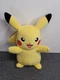 Pok�mon Power Action Pikachu 12 inch Plush Up Lights and Sound Shake to Charge