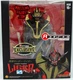 Jyushin Thunder Liger NJPW Black & Gold Ringside Exclusive Storm Figure Jushin