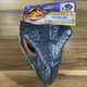 2022 Jurassic World Dominion Therizinosaurus Dinosaur Dino Mask - Fast Shipping
