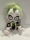 Baby Beetlejuice Plush 14" Head Spins Manually Phunny KidRobot NWT