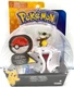 2017 Tomy Pok&eacute;mon Cubone Figure with Pok&eacute; Ball Authentic Tomy Action Toy