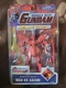 Bandai Mobile Suit Gundam MSN-04 SAZABI